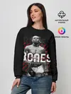 Женский свитшот / Bones Jones