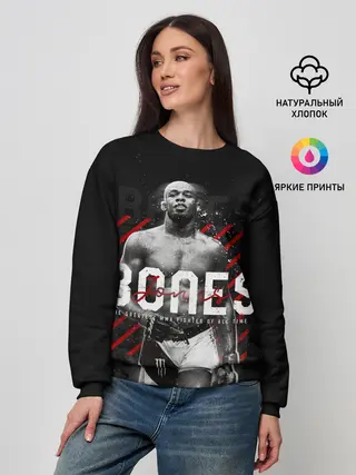 Женский свитшот / Bones Jones