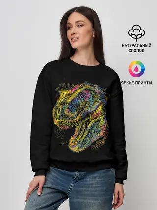 Женский свитшот / Тираннозавр Рекс