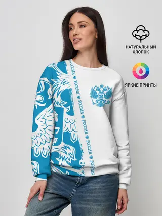 Женский свитшот / Россия
