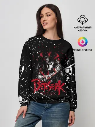 Женский свитшот / guts berserk blood black
