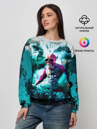 Женский свитшот / Череп в дыму
