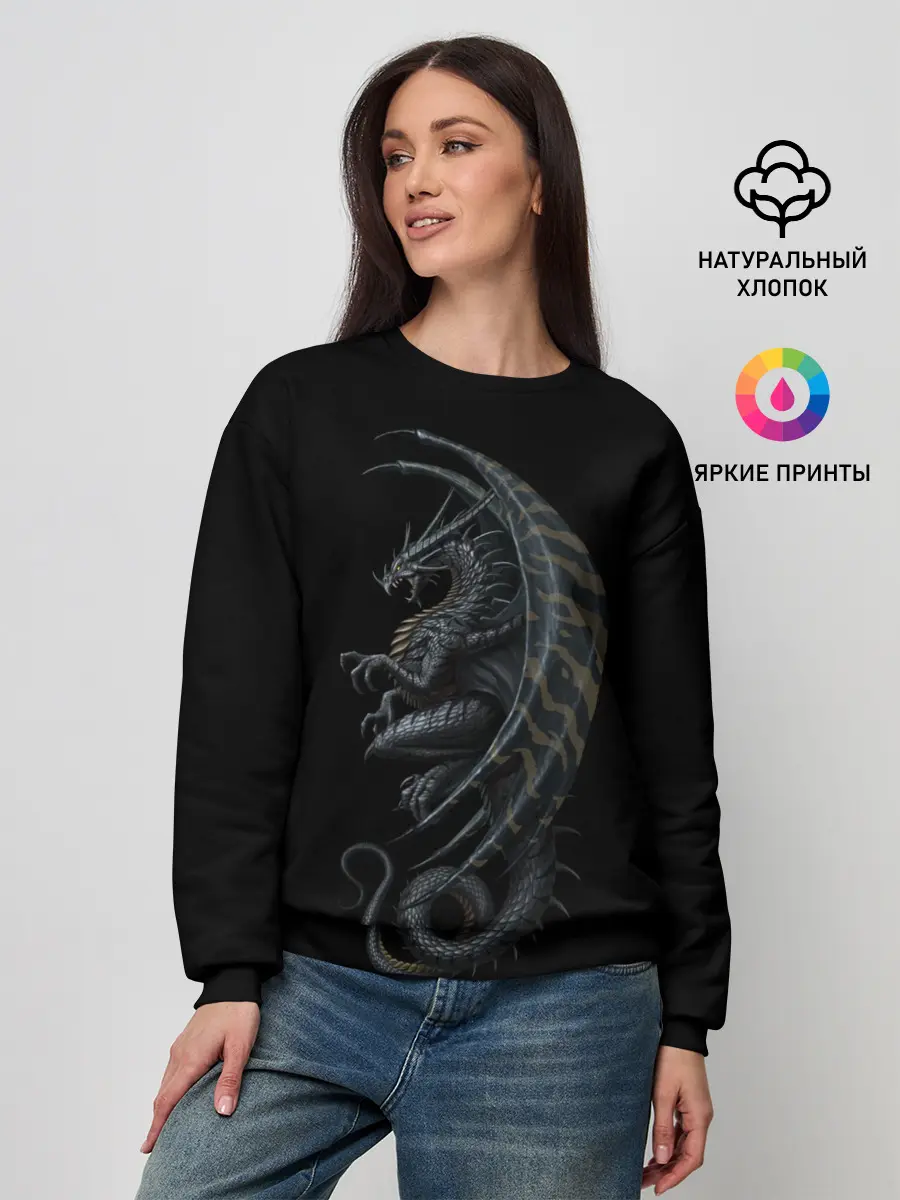 Женский свитшот / Black Dragon