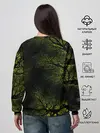 Женский свитшот / сталкер