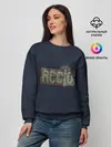 Женский свитшот / Accio