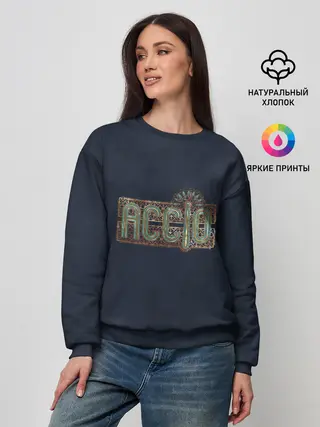Женский свитшот / Accio