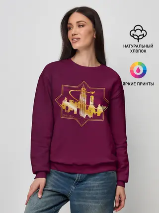 Женский свитшот / M.A.C.U.S.A.