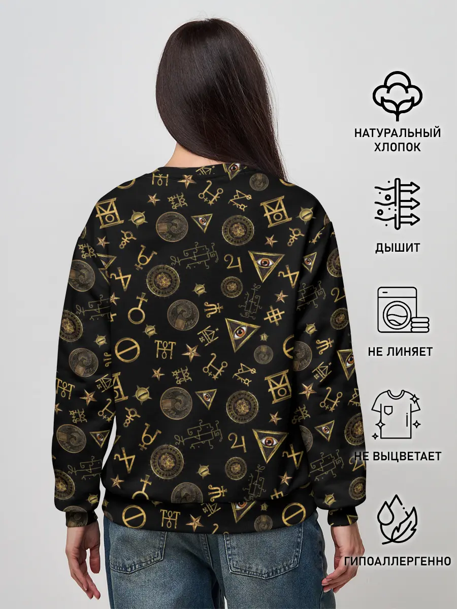 Женский свитшот / M.A.C.U.S.A. print