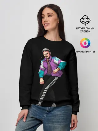 Женский свитшот / ИЛЬИЧ