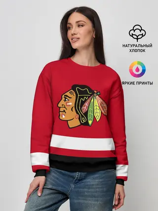 Женский свитшот / Chicago Blackhawks