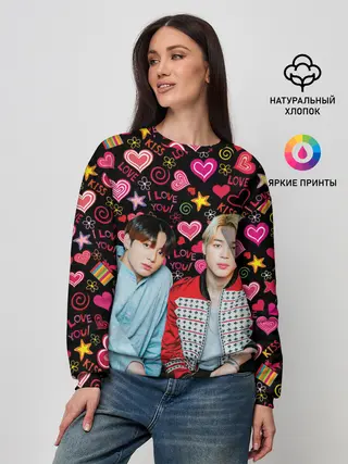 Женский свитшот / BTS ЧиГуки