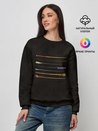 Женский свитшот / Волшебные палочки