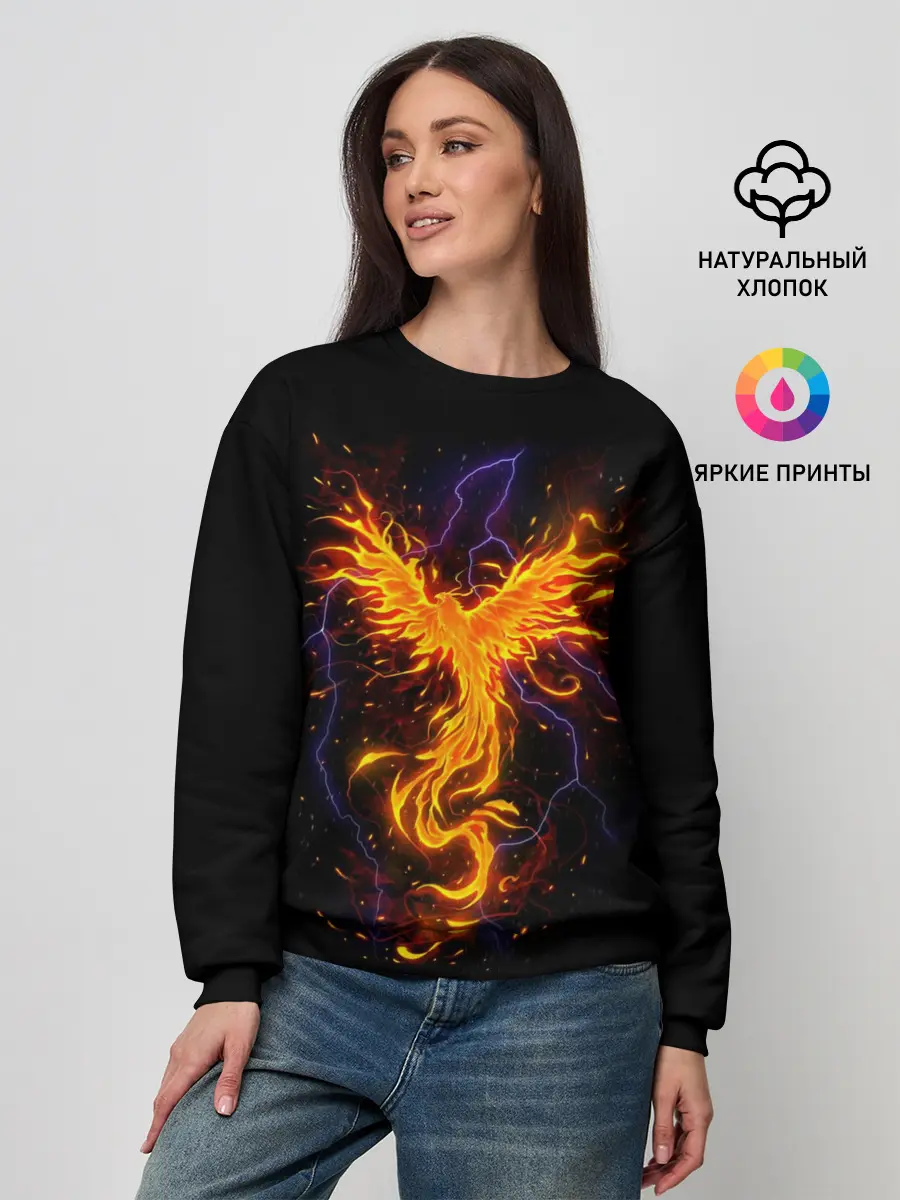 Женский свитшот / Phoenix
