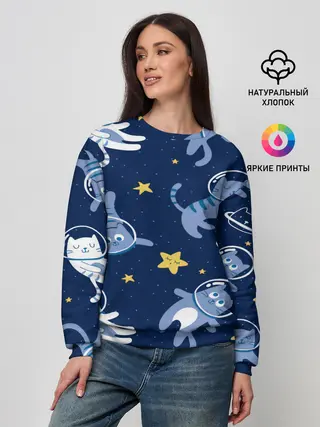 Женский свитшот / КОСМОКОТ