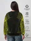 Женский свитшот / Stalker