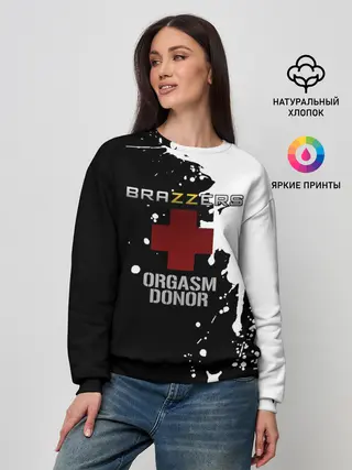 Женский свитшот / Brazzers orgasm donor
