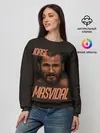 Женский свитшот / Jorge Masvidal