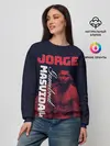 Женский свитшот / Jorge Masvidal