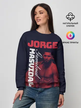 Женский свитшот / Jorge Masvidal