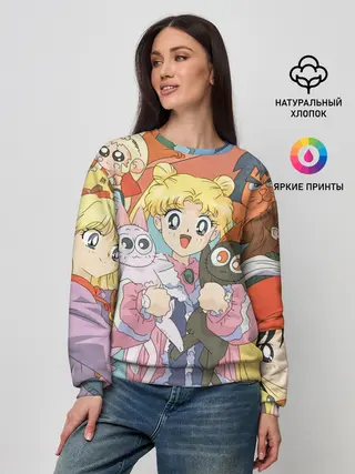 Женский свитшот / СЕЙЛОР МУН