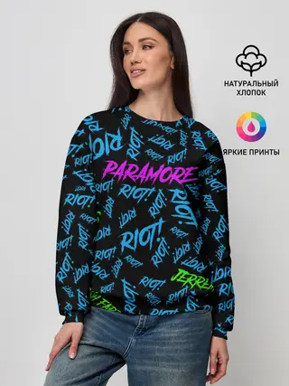 Женский свитшот / Paramore RIOT!
