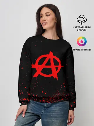 Женский свитшот / АНАРХИЯ | ANARCHY
