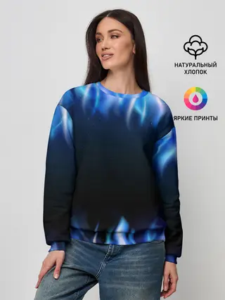 Женский свитшот / Синий Огонь