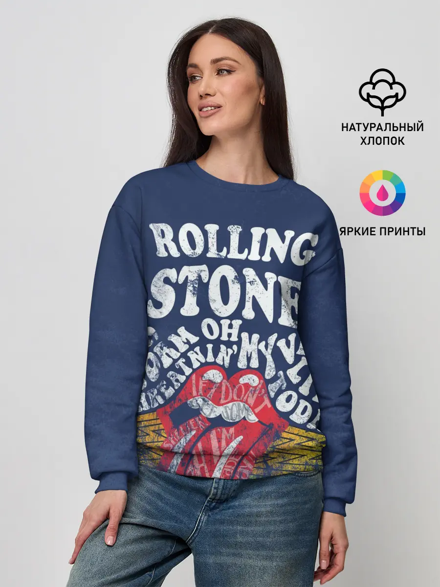 Женский свитшот / Rolling Stone