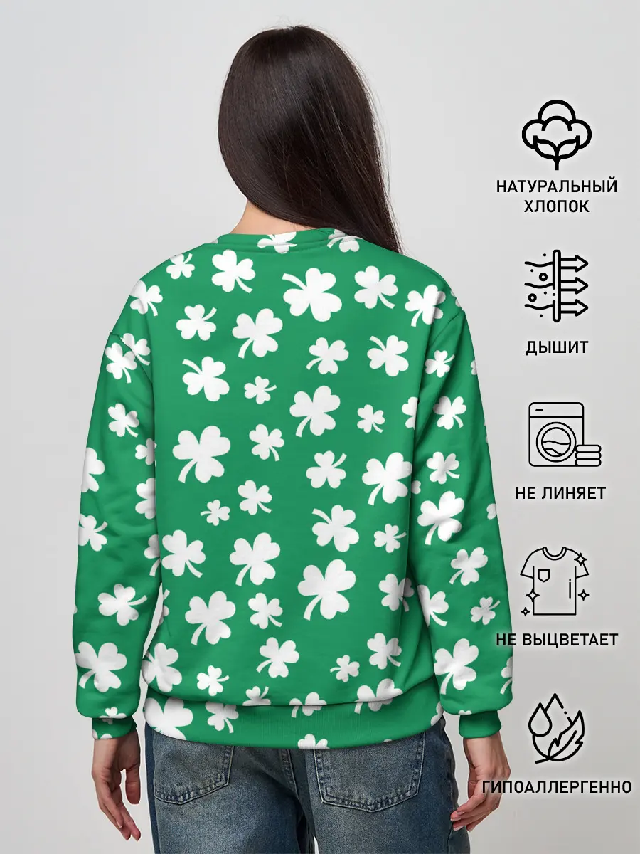 Женский свитшот / ДЕНЬ СВЯТОГО ПАТРИКА | ST. PATRICKS DAY