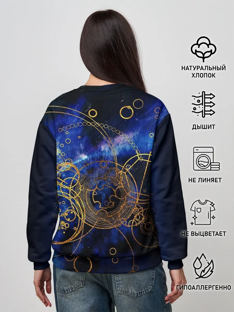 Женский свитшот / Space Geometry