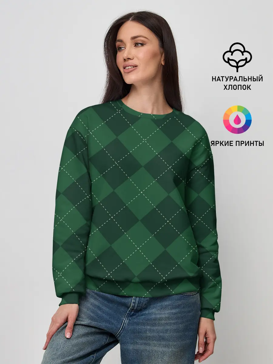 Женский свитшот / ДЕНЬ СВЯТОГО ПАТРИКА | ST. PATRICKS DAY