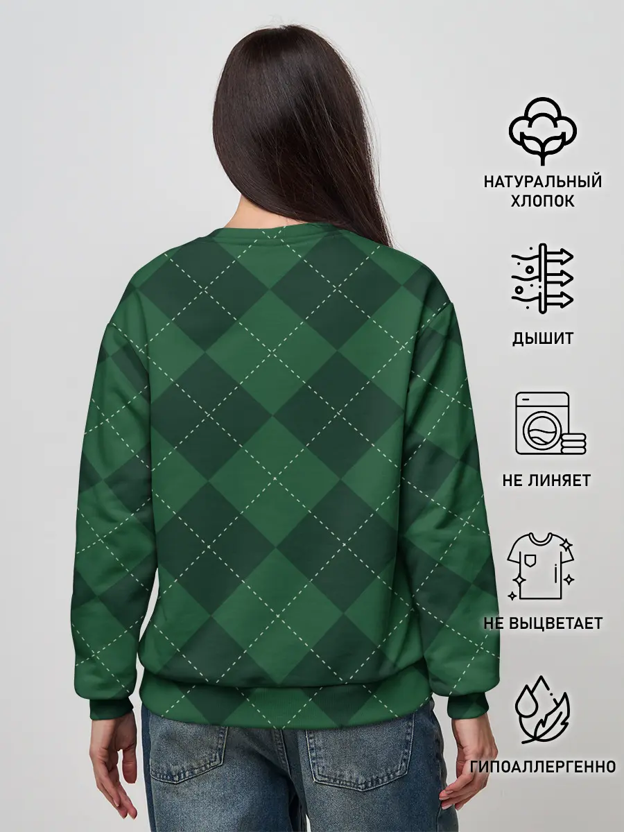 Женский свитшот / ДЕНЬ СВЯТОГО ПАТРИКА | ST. PATRICKS DAY