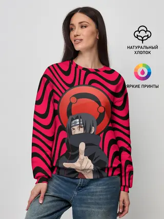 Женский свитшот / Учихе Саске