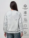 Женский свитшот / Мрамор