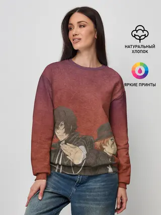 Женский свитшот / Дазай и Чуя