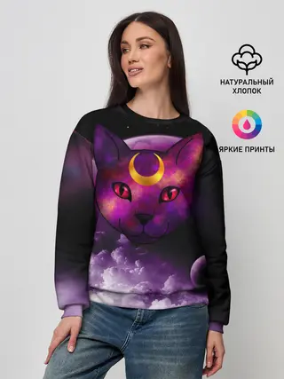 Женский свитшот / КОСМОС КИСЫ