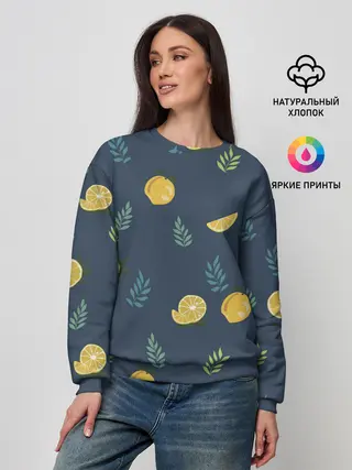 Женский свитшот / Лимонный узор