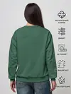 Женский свитшот / Pokemon Bulbasaur