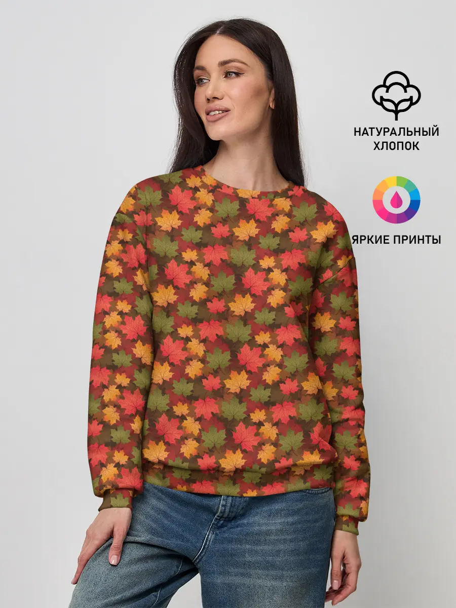 Женский свитшот / Maple leaves