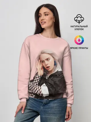 Женский свитшот / Billie Eilish