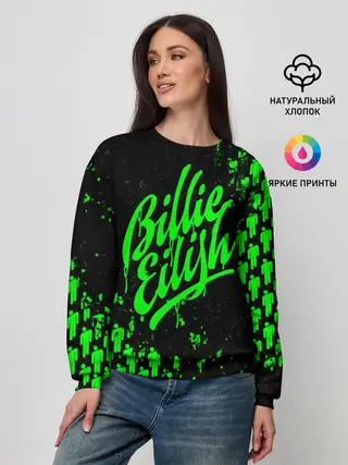 Женский свитшот / Billie Eilish