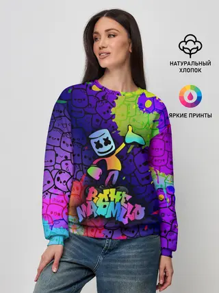 Женский свитшот / Marshmello