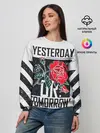 Женский свитшот / Вчера или сегодня
