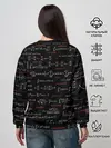 Женский свитшот / Математические формулы