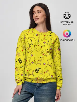 Женский свитшот / ПИКАЧУ