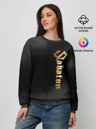 Женский свитшот / SABATON.