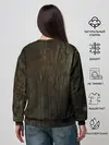 Женский свитшот / РОБ