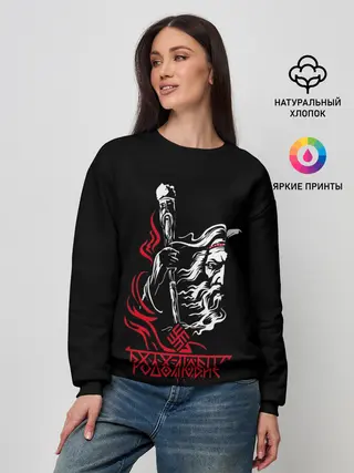 Женский свитшот / РОДОЛЮБИЕ