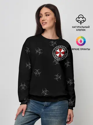 Женский свитшот / Umbrella Corp.