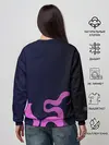 Женский свитшот / Utopia